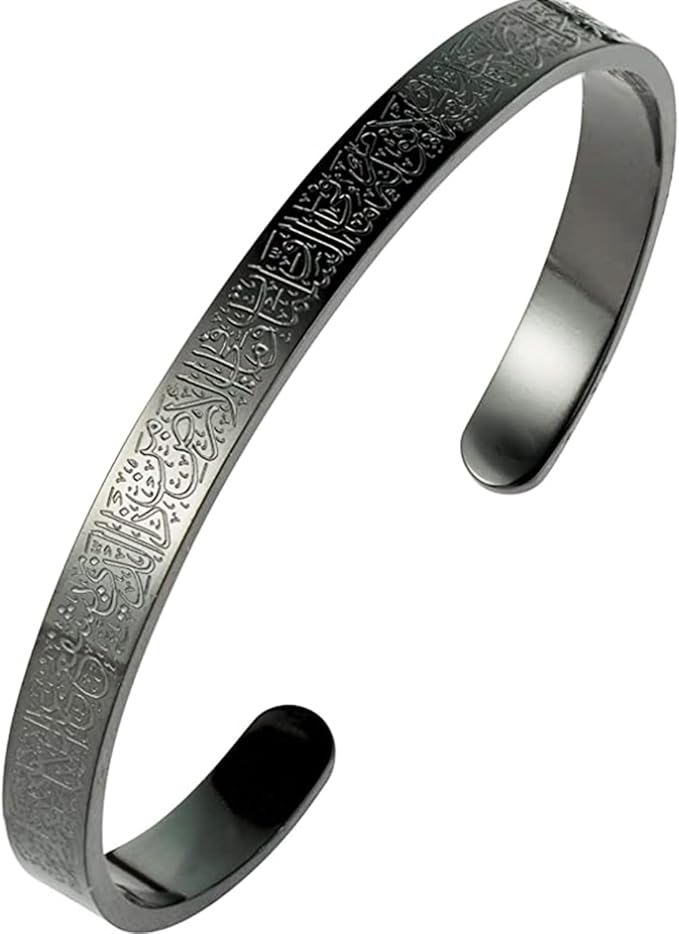 Big Offer! 🕌 Pack of 3 Islamic Jewelry – Ayat ul Kursi Bracelet, Bar Necklace & Ring ✨ Gift Set for Him & Her