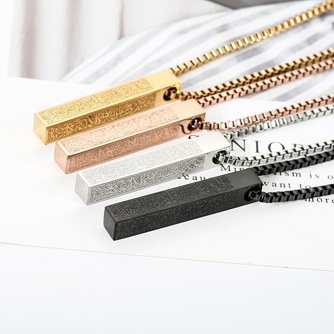 Big Offer! 🕌 Pack of 3 Islamic Jewelry – Ayat ul Kursi Bracelet, Bar Necklace & Ring ✨ Gift Set for Him & Her